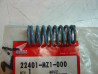 Ressort d'embrayage Honda CB1000F 93-96 – Réf. 22401MZ1000