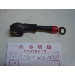 Câble positif batterie Honda CB125K5 CB200 - Réf. 32401303000