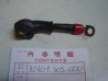 Câble positif batterie Honda CB125K5 CB200 - Réf. 32401303000