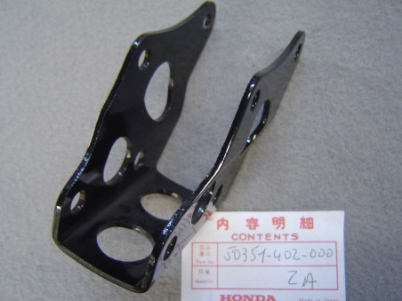 Support Moteur Avant Honda CD250U CM125T CM185T – Réf. 50351402000ZA