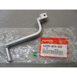 Pédale de vitesse Honda VFR750 1990-1993 – Réf. 24701MT4000