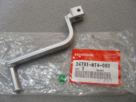 Pédale de vitesse Honda VFR750 1990-1993 – Réf. 24701MT4000