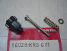 Kit vis de ralenti Honda CB125TD CB250R - Réf. 16028KR3671