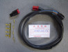 Faisceau raccordement HP GL1500 Honda – Réf. 08118001FH