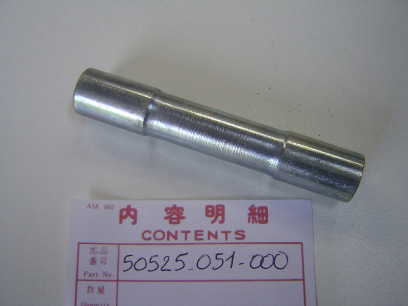 Entretoise Béquille Honda – Réf. 50525051000