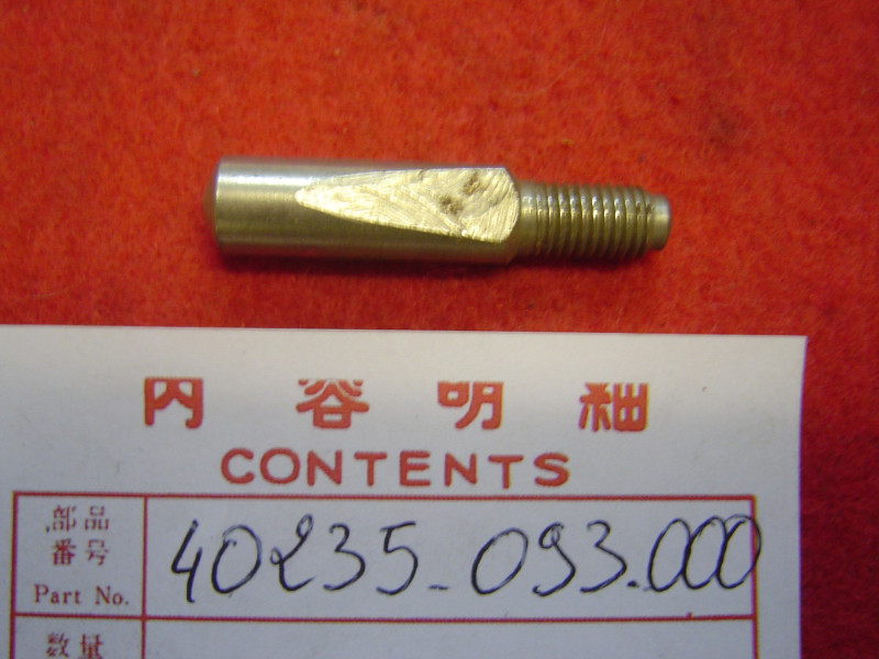 Goupille axe pédalier Honda PM50 PS50 PA50 PC50 – Réf. 40235093000