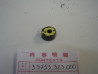 Rotor contacteur point mort Honda CB500 CB550 CB650 Four | Réf. 35753323000