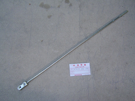 Tige de frein arrière Honda – Réf. 43451-286-010