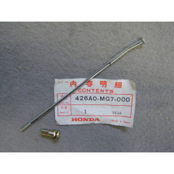 Rayon A Roue Arrière Intérieur Honda XLV750RD – Réf. 426A0MG7000