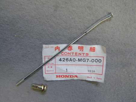Rayon A Roue Arrière Intérieur Honda XLV750RD – Réf. 426A0MG7000