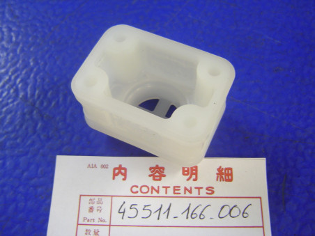 Réservoir liquide frein avant Honda – Réf. 45511166006