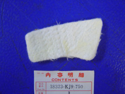 Isolant pot echappement de CH125 86