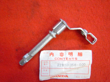 Biellette embrayage Honda XL250 XL350 TL250 - Réf. 22810356000