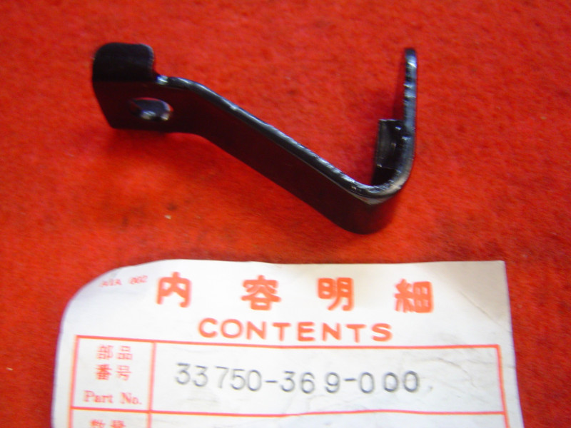 Support avant de catadioptre de CB250G CB360G