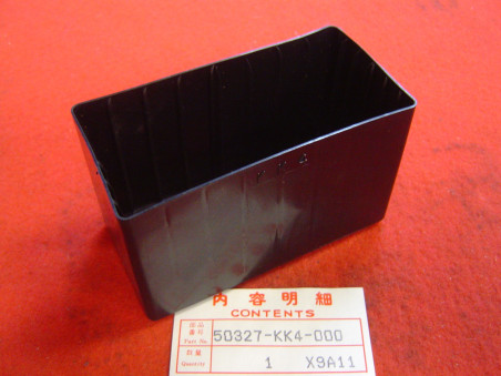 Bac à batterie Honda MBX125FE FF – Réf. 50327KK4000