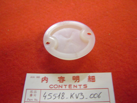Plaque du diaphragme de maitre cylindre AV de CBR900 92-03 VFR400 91 RC30 88-