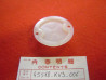 Plaque du diaphragme de maitre cylindre AV de CBR900 92-03 VFR400 91 RC30 88-