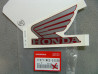 Décor A côté gauche Honda CB900F 05-06 Type 2 | Carrosserie