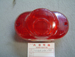 Cabochon de feu AR de CB250-350K0 CB450K0 C50M SL250-350K0 HONDA 33701-041-671