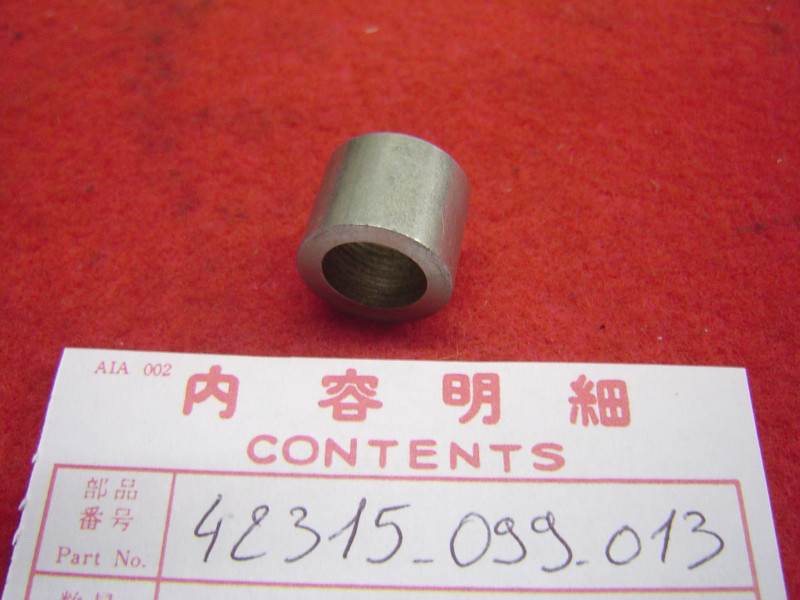 Entretoise roue AR côté couronne Honda PF50 - Réf. 42315099013