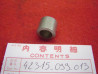 Entretoise roue AR côté couronne Honda PF50 - Réf. 42315099013