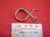 Ressort rappel dédale frein AR Honda MT80SA MT50 - 46514167000