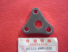 Support moteur alu arrière Honda NX650J 88 – Réf. 50222MN9000