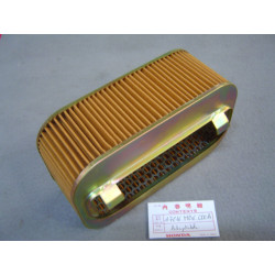 Filtre à air Honda VF1000F VF1000R - Réf. 17216MB6000A