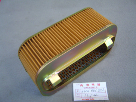 Filtre à air Honda VF1000F VF1000R - Réf. 17216MB6000A