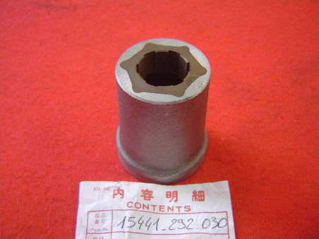 Rotor Épurateur Huile Centrifuge Honda CB450 CL450 | 15441-292-030