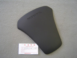 protection réservoir de CB900F 02/07 CBR1100XX 02/03