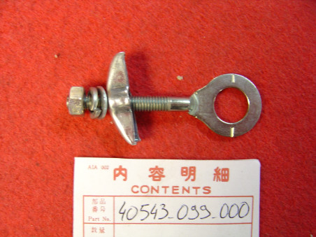 Tendeur Chaîne Transmission Honda PF50 - Réf. 40543099000