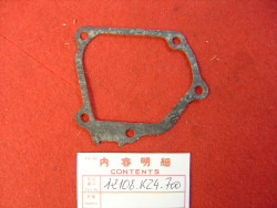 Joint couvercle coté gauche système valve echappement CR125R HONDA 12108-KZ4-700