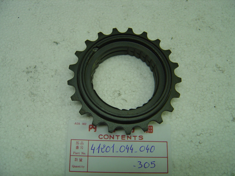 Pignon 21 dents moteur Honda P50 - Réf. 41201044305
