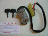 Contacteur à clefs Honda NE50 NB50MG - Réf. 35100GN2010