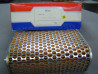 Filtre à air Honda CBR1000F 87-88 – Réf. 17211MM5000A