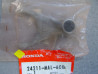 Fourchette boîte côté D Honda 24211MAL600