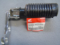 Repose pieds avant droit pour CM125 88/92