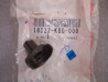 Bague montage pot droit Honda CB250R 1994 - 18322KBG000