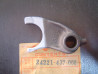 Fourchette de boîte gauche Honda XR125A XL125S 79-80 | Réf. 24221437000