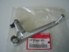 Sélecteur de vitesse Honda CBR900R 94-95 | 24720MAE000