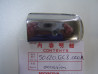 Tôle chromée sous repose-pied gauche Honda NH80 – Réf. 50620GC8000A