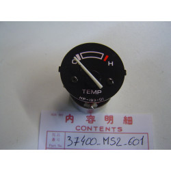Jauge Température Honda CBR1000F 89-95 – Réf 37400MS2601