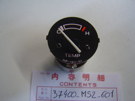 Jauge Température Honda CBR1000F 89-95 – Réf 37400MS2601