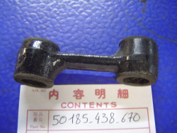 Biellette support moteur avant droit de CB900FC F2C CB1100F plus livrable ré
