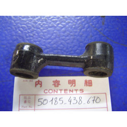 Biellette Support Moteur Avant Droit Honda CB900F CB1100F