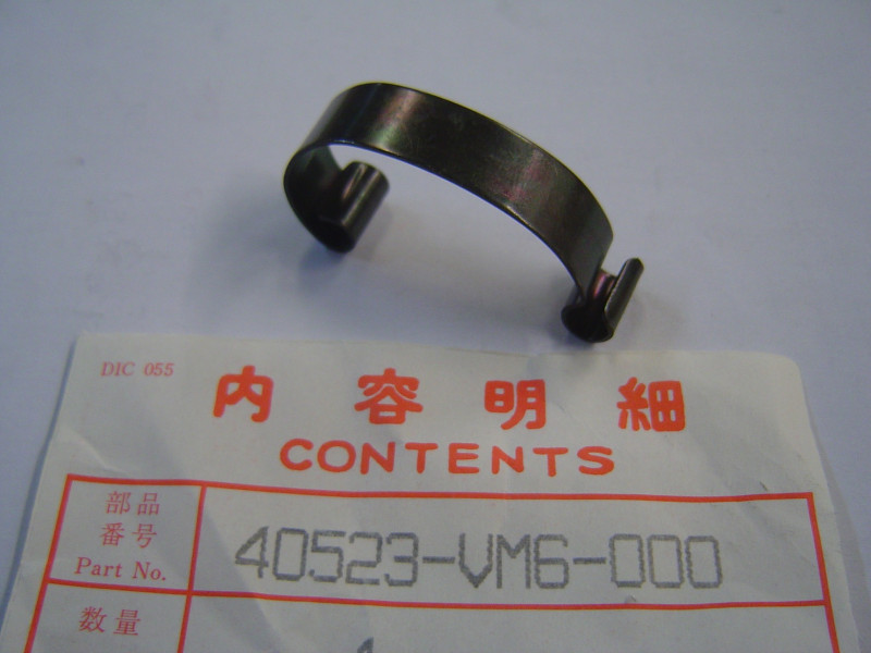Clip Carter Transmission Finale Honda TRX125 85-86 | Réf. 40523VM6000