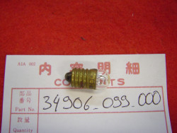 Ampoule de phare à visser 12V 3W pour cyclo HONDA 34906-099-000