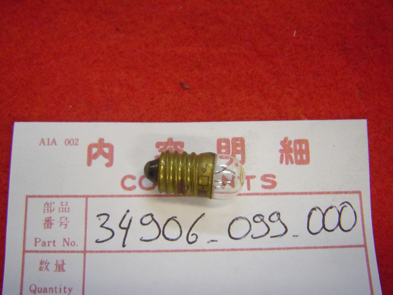 Ampoule phare 12V 3W Honda cyclo 34906-099-000