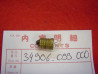 Ampoule phare 12V 3W Honda cyclo 34906-099-000